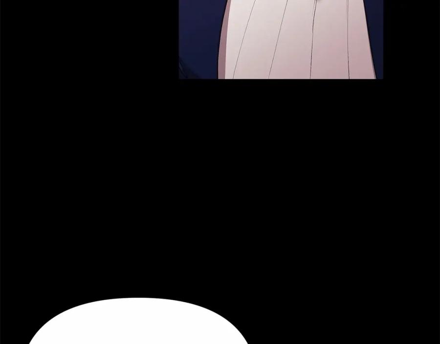 《这个婚反正也要完蛋》第36话 落泪告白 第47页