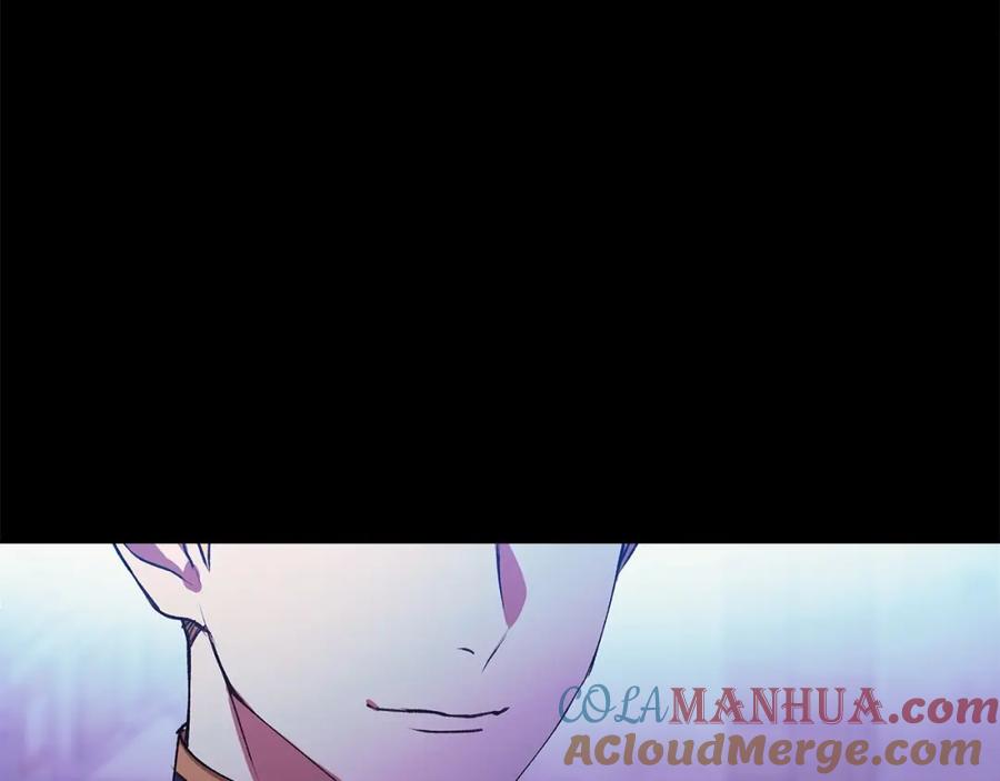 《这个婚反正也要完蛋》第1话 第一次被发现 第41页