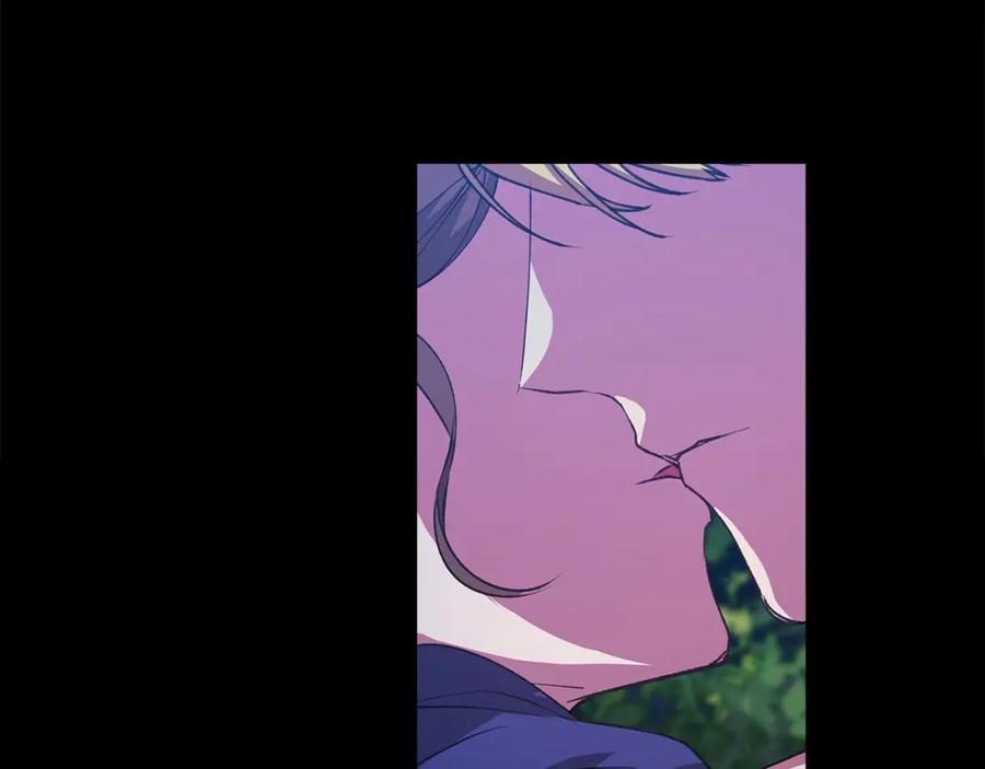 《这个婚反正也要完蛋》第1话 第一次被发现 第75页