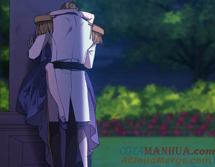 《这个婚反正也要完蛋》第1话 第一次被发现 第101页