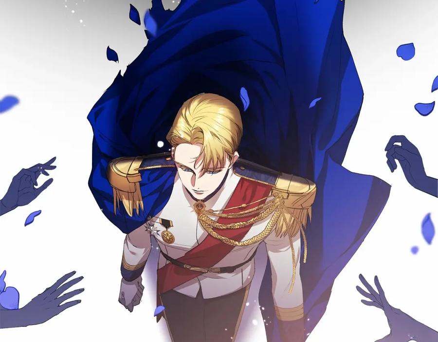 《这个婚反正也要完蛋》第1话 第一次被发现 第84页