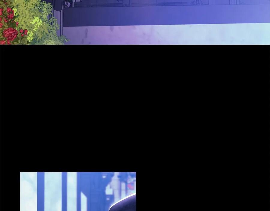 《这个婚反正也要完蛋》第1话 第一次被发现 第127页