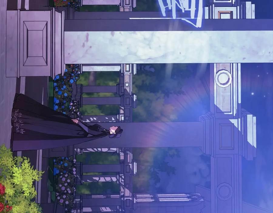 《这个婚反正也要完蛋》第1话 第一次被发现 第126页