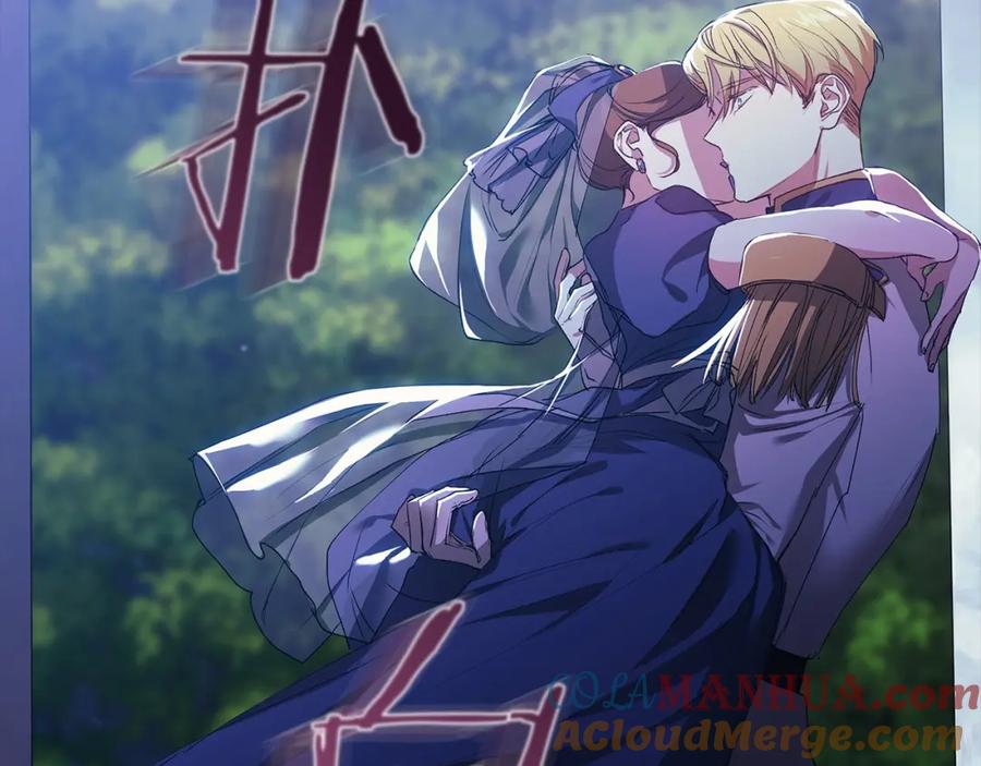 《这个婚反正也要完蛋》第1话 第一次被发现 第73页