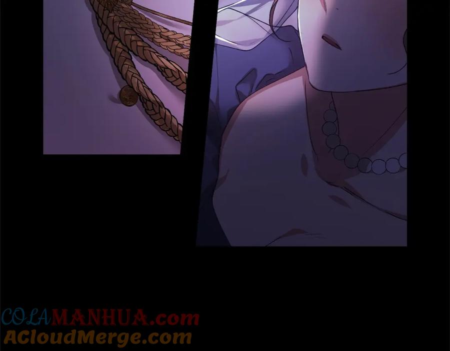 《这个婚反正也要完蛋》第1话 第一次被发现 第69页