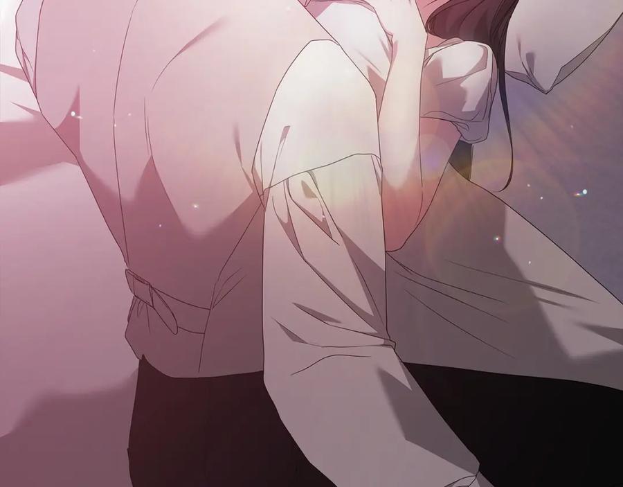 《这个婚反正也要完蛋》第37话 暴露脆弱 第86页
