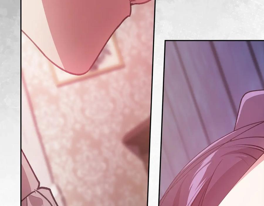 《这个婚反正也要完蛋》第37话 暴露脆弱 第167页