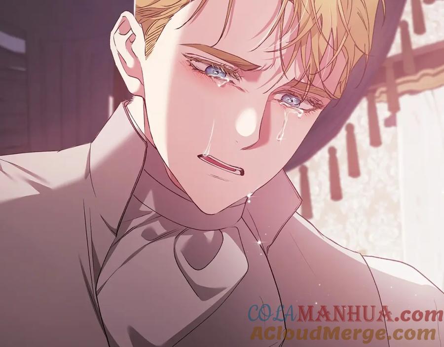 《这个婚反正也要完蛋》第37话 暴露脆弱 第173页