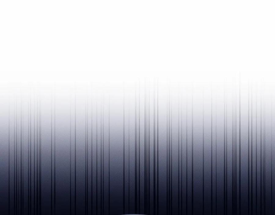《这个婚反正也要完蛋》第37话 暴露脆弱 第143页