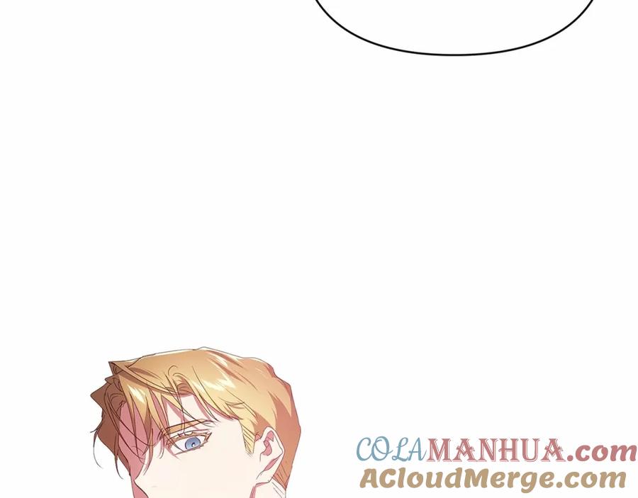 《这个婚反正也要完蛋》第37话 暴露脆弱 第125页