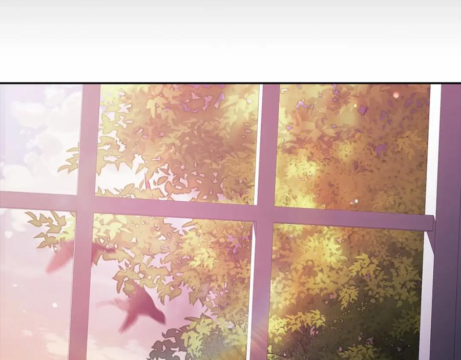 《这个婚反正也要完蛋》第37话 暴露脆弱 第52页