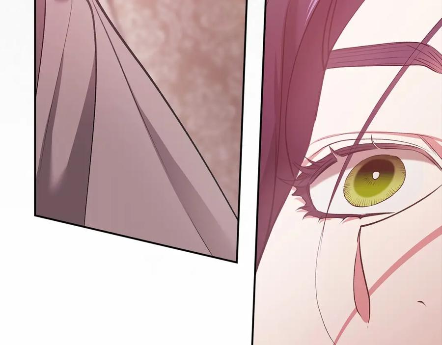 《这个婚反正也要完蛋》第37话 暴露脆弱 第168页