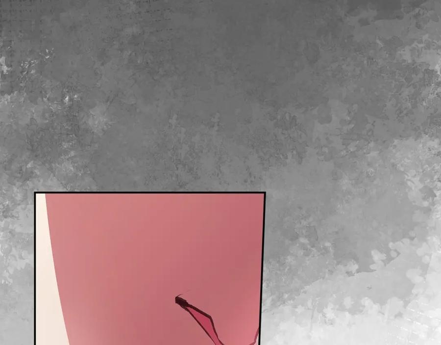 《这个婚反正也要完蛋》第37话 暴露脆弱 第166页