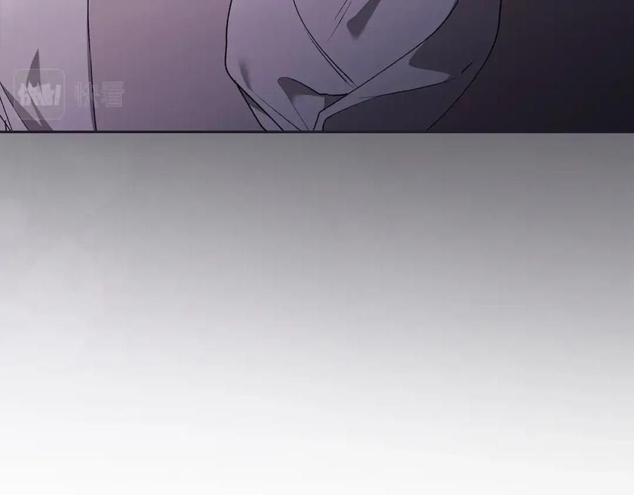 《这个婚反正也要完蛋》第37话 暴露脆弱 第146页