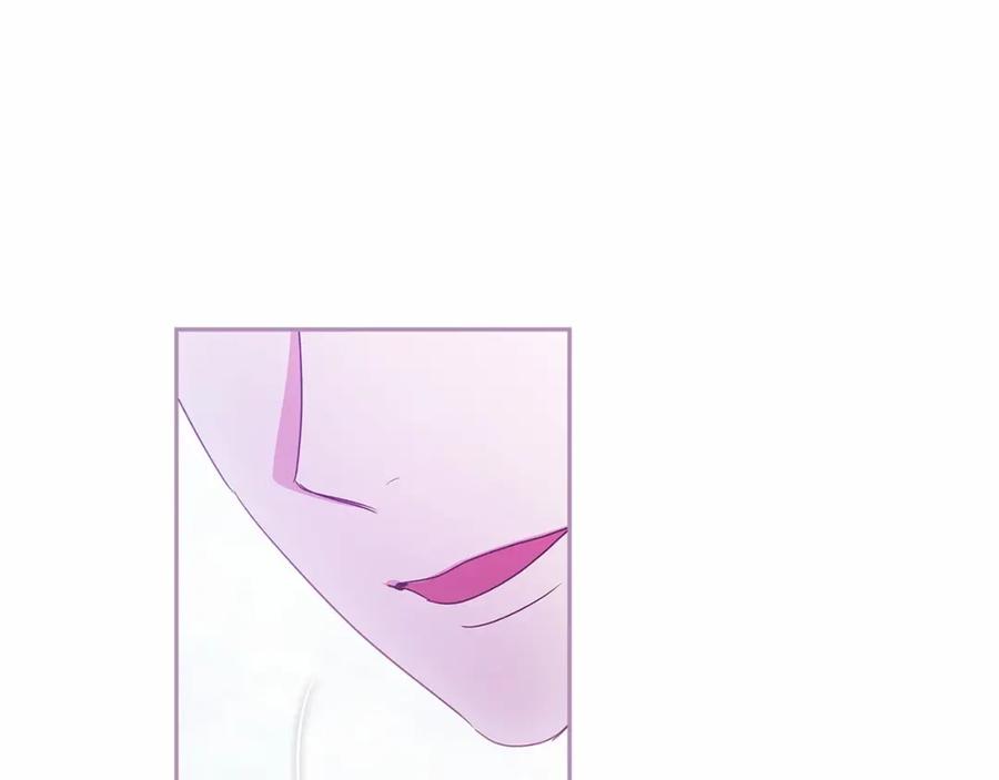 《这个婚反正也要完蛋》第37话 暴露脆弱 第24页
