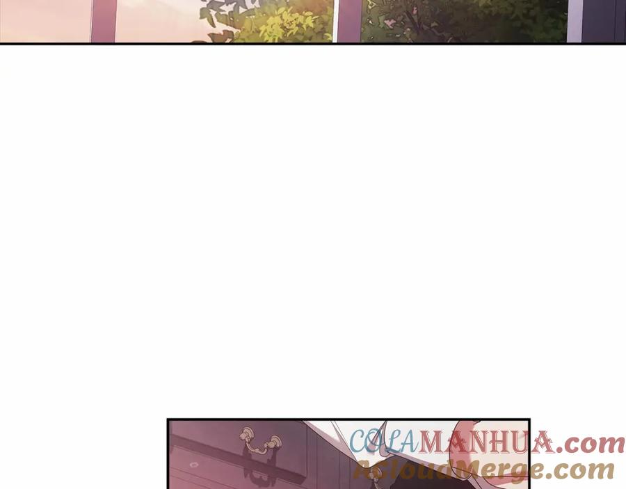 《这个婚反正也要完蛋》第37话 暴露脆弱 第53页