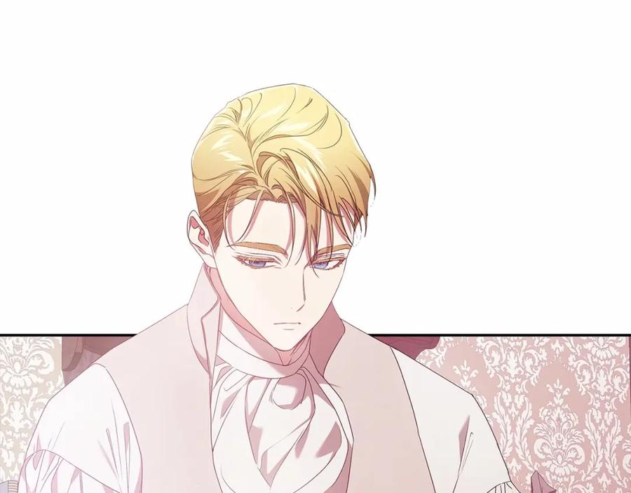 《这个婚反正也要完蛋》第37话 暴露脆弱 第66页
