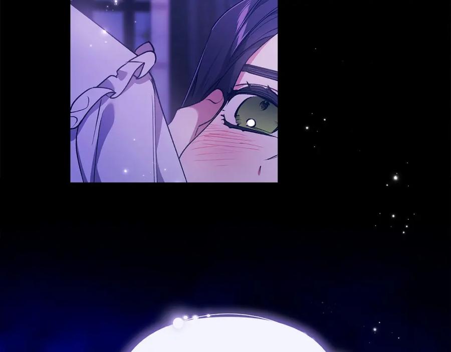 《这个婚反正也要完蛋》第37话 暴露脆弱 第96页