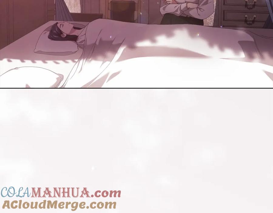《这个婚反正也要完蛋》第37话 暴露脆弱 第57页
