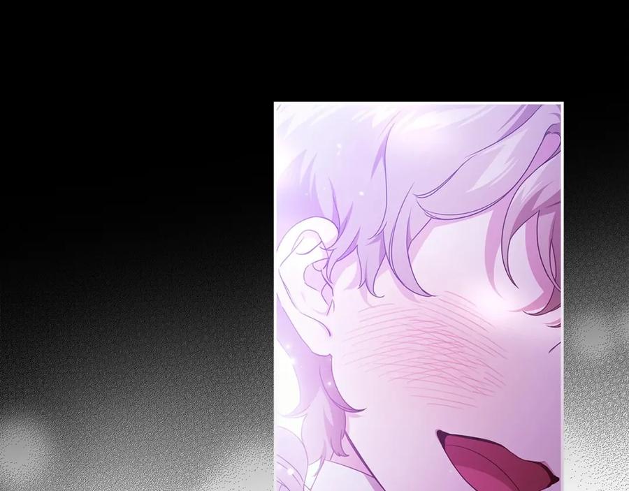 《这个婚反正也要完蛋》第37话 暴露脆弱 第20页