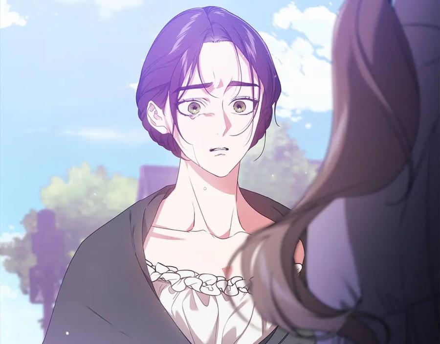 《这个婚反正也要完蛋》第37话 暴露脆弱 第36页