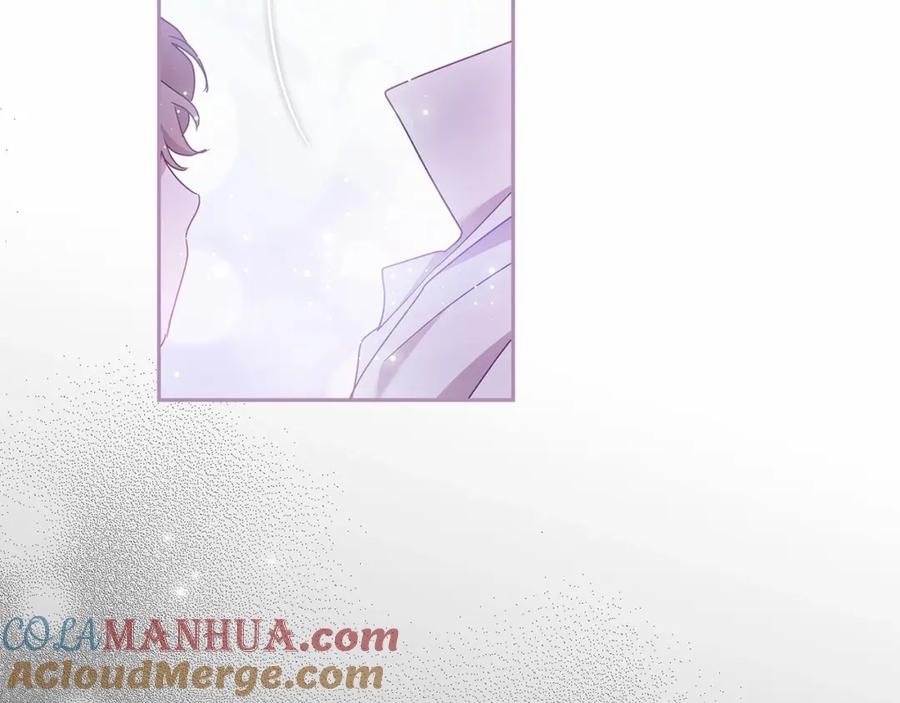 《这个婚反正也要完蛋》第37话 暴露脆弱 第25页