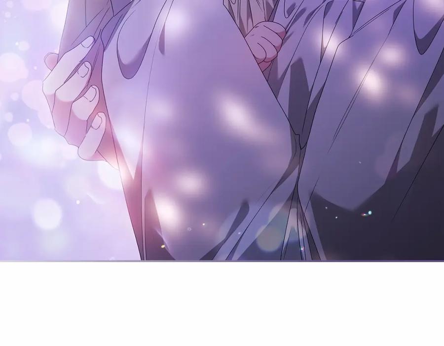 《这个婚反正也要完蛋》第37话 暴露脆弱 第23页