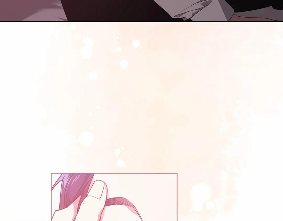 《这个婚反正也要完蛋》第37话 暴露脆弱 第87页