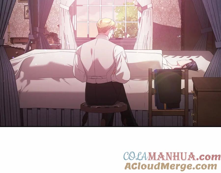 《这个婚反正也要完蛋》第37话 暴露脆弱 第61页