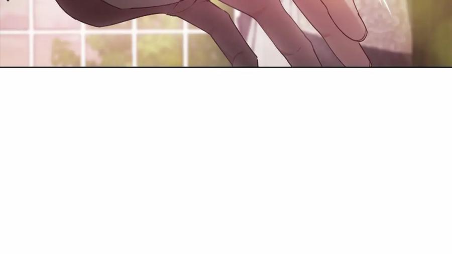 《这个婚反正也要完蛋》第37话 暴露脆弱 第84页