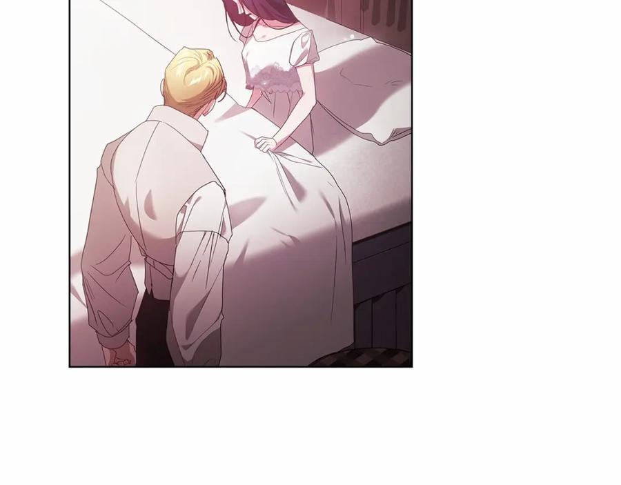 《这个婚反正也要完蛋》第37话 暴露脆弱 第148页