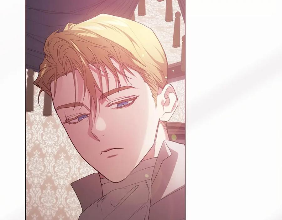 《这个婚反正也要完蛋》第37话 暴露脆弱 第80页