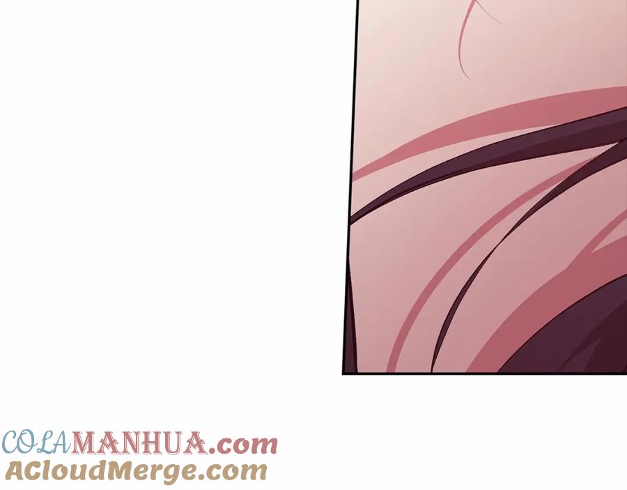 《这个婚反正也要完蛋》第37话 暴露脆弱 第169页
