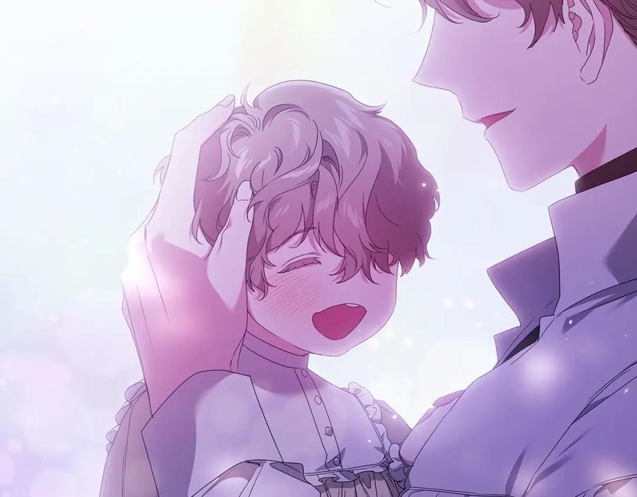 《这个婚反正也要完蛋》第37话 暴露脆弱 第22页