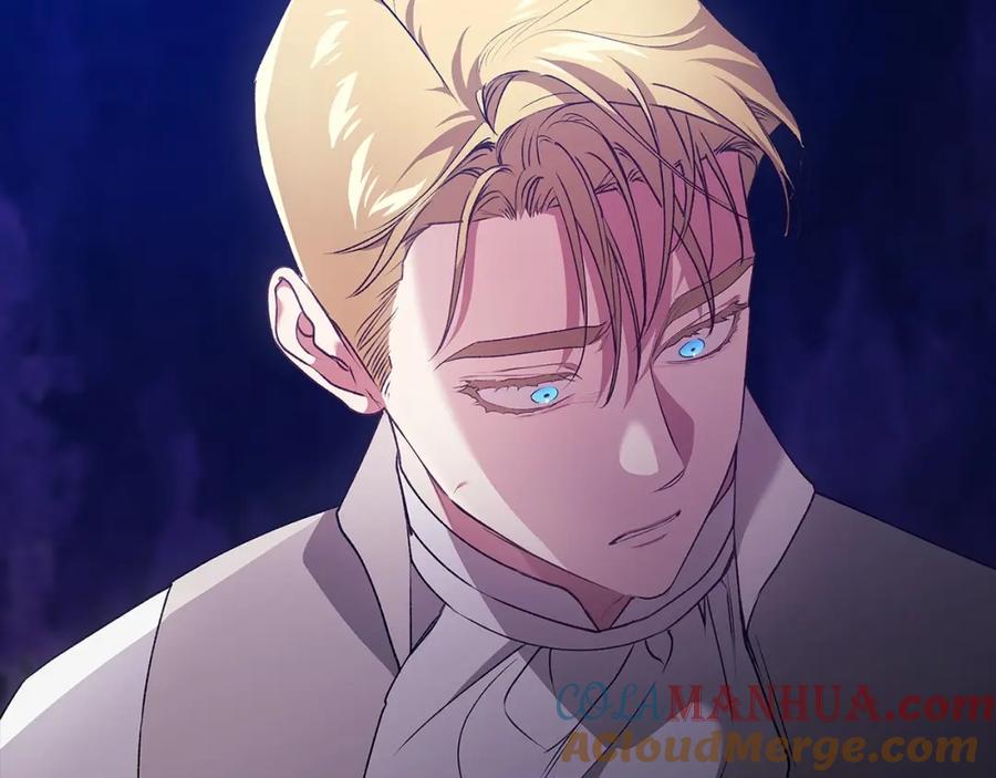 《这个婚反正也要完蛋》第37话 暴露脆弱 第145页