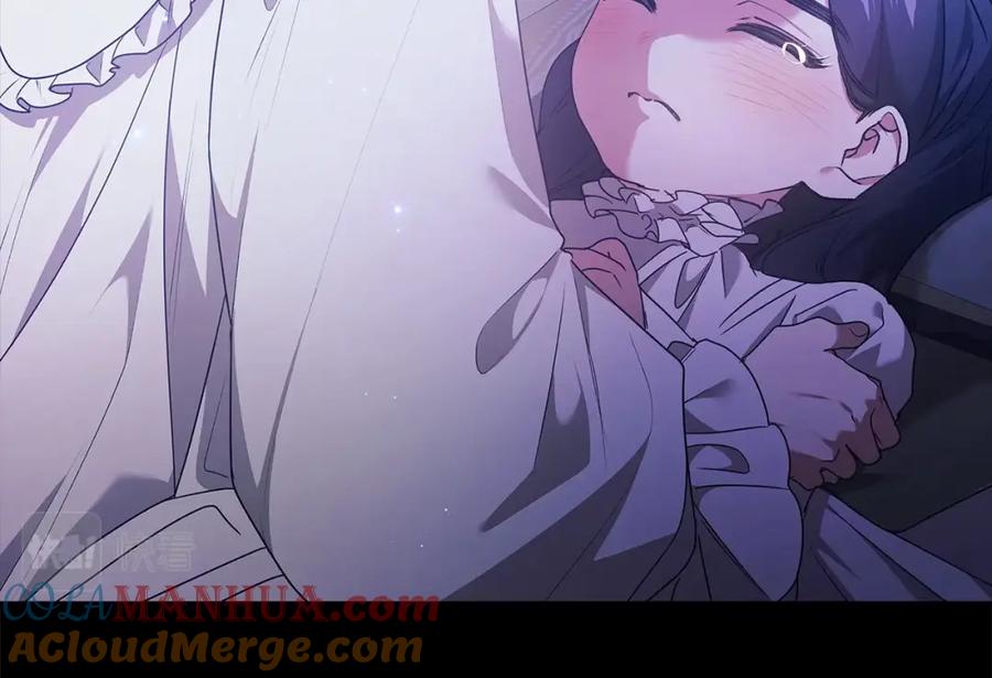 《这个婚反正也要完蛋》第37话 暴露脆弱 第93页