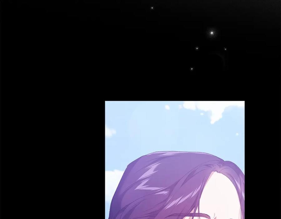 《这个婚反正也要完蛋》第37话 暴露脆弱 第27页