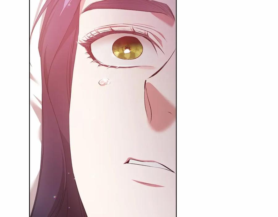 《这个婚反正也要完蛋》第37话 暴露脆弱 第175页