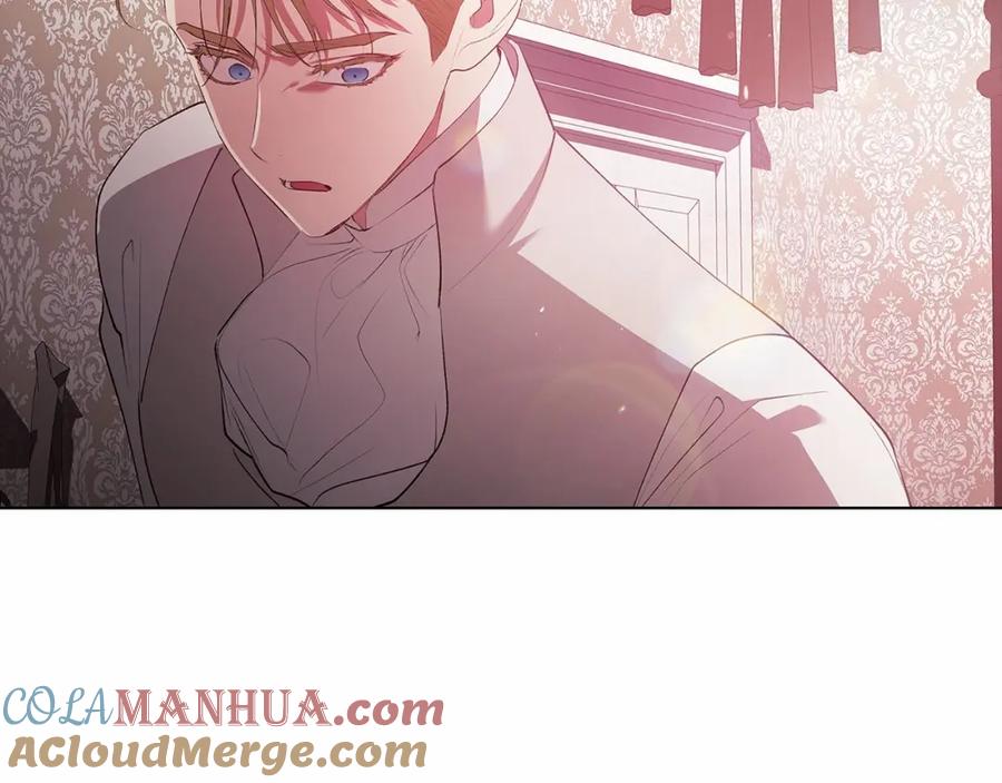 《这个婚反正也要完蛋》第37话 暴露脆弱 第141页