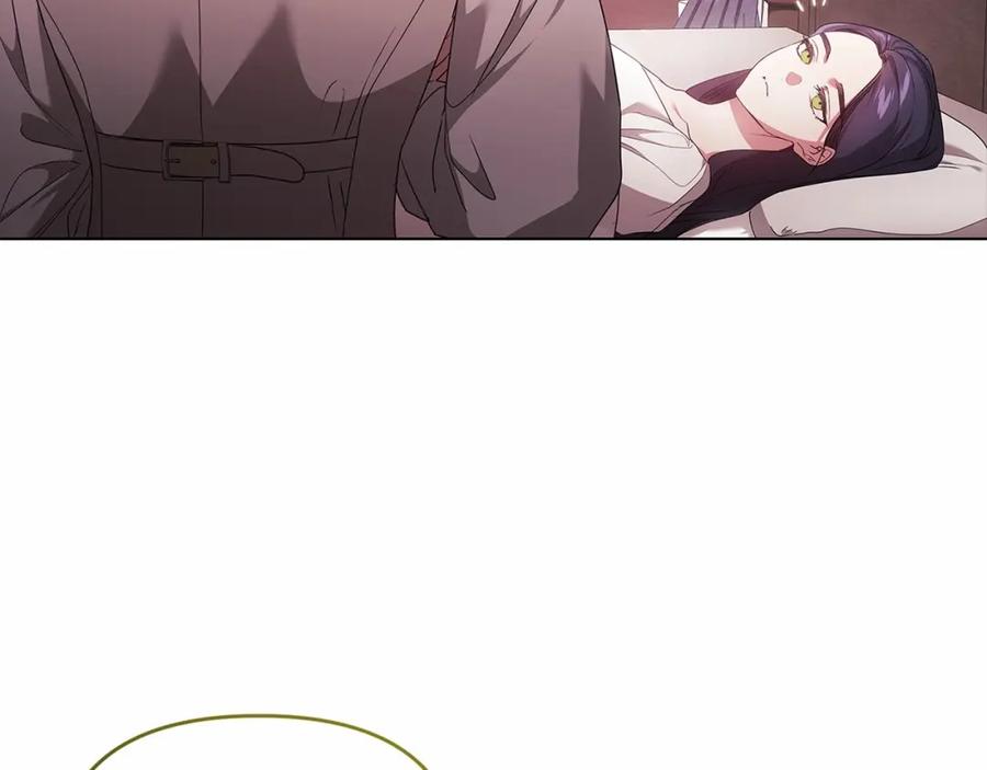 《这个婚反正也要完蛋》第37话 暴露脆弱 第72页