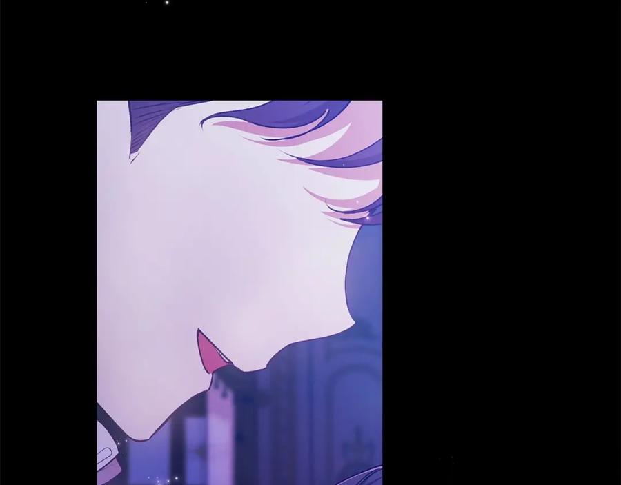 《这个婚反正也要完蛋》第37话 暴露脆弱 第95页
