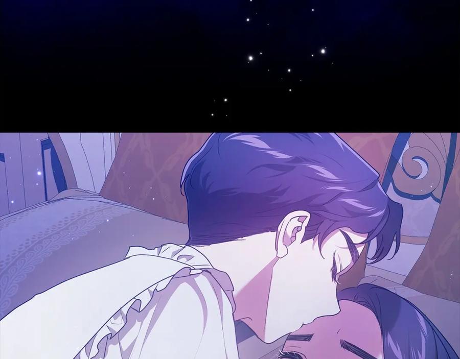 《这个婚反正也要完蛋》第37话 暴露脆弱 第92页