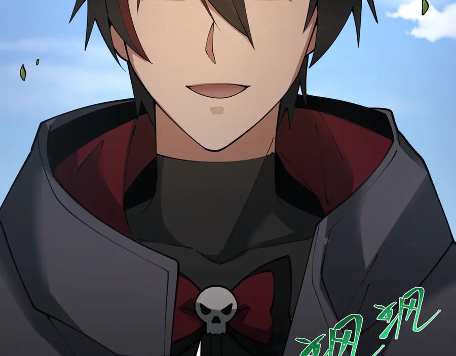 全球诡异时代 第396话 扶桑篇-登陆扶桑！ 第190页