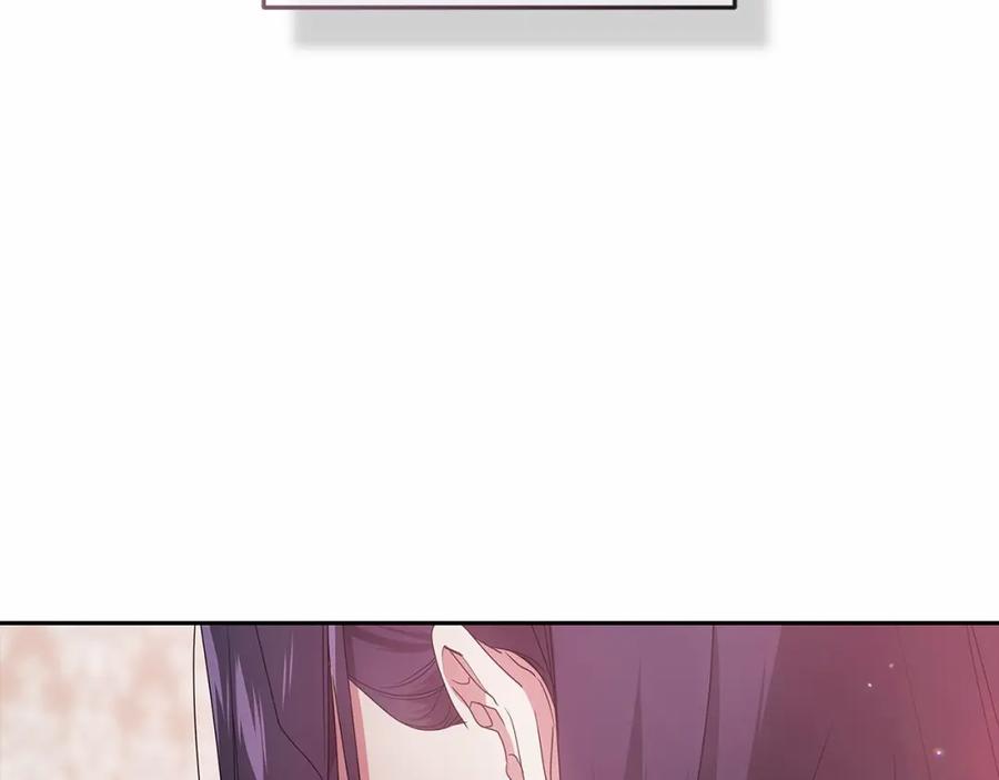 《这个婚反正也要完蛋》第38话 不是缺陷 第71页
