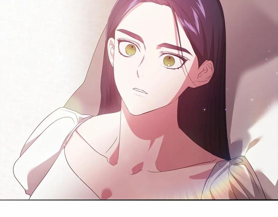 《这个婚反正也要完蛋》第38话 不是缺陷 第6页