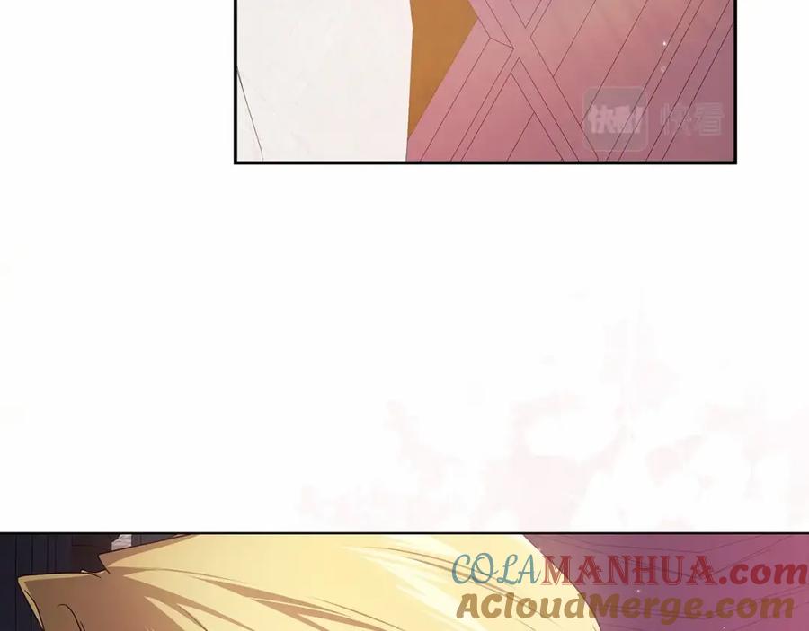 《这个婚反正也要完蛋》第38话 不是缺陷 第53页