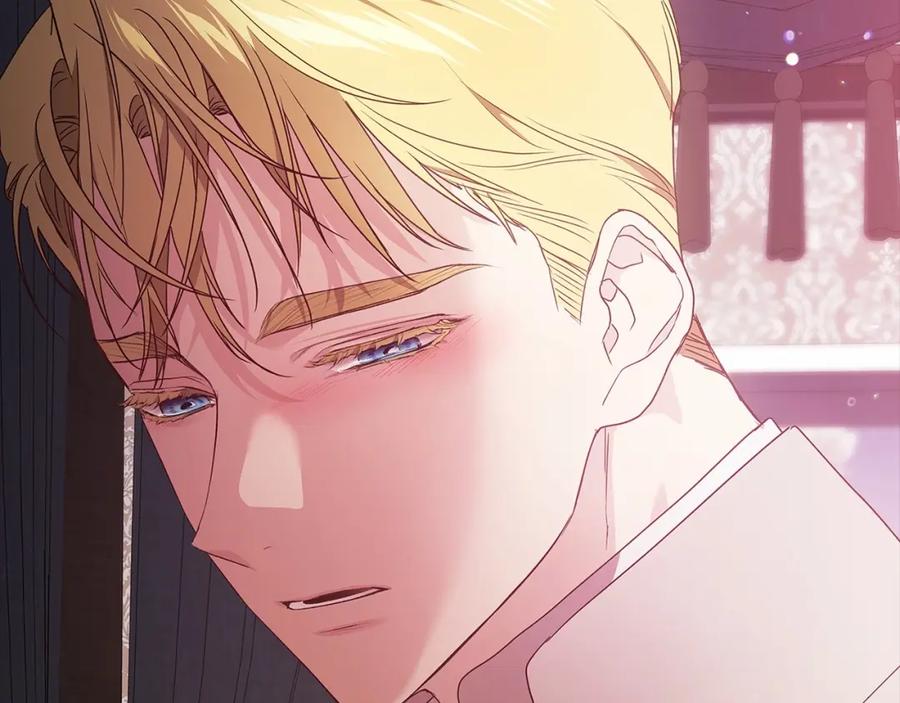 《这个婚反正也要完蛋》第38话 不是缺陷 第54页