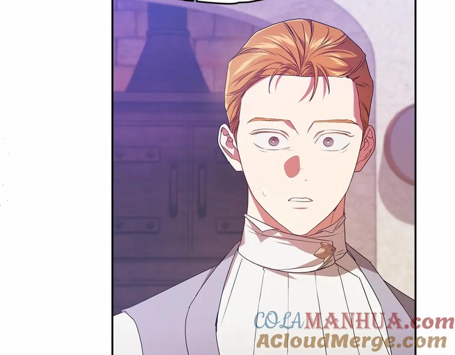 《这个婚反正也要完蛋》第38话 不是缺陷 第157页