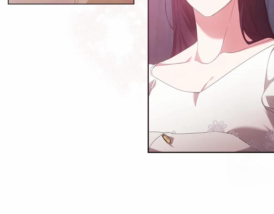 《这个婚反正也要完蛋》第38话 不是缺陷 第84页
