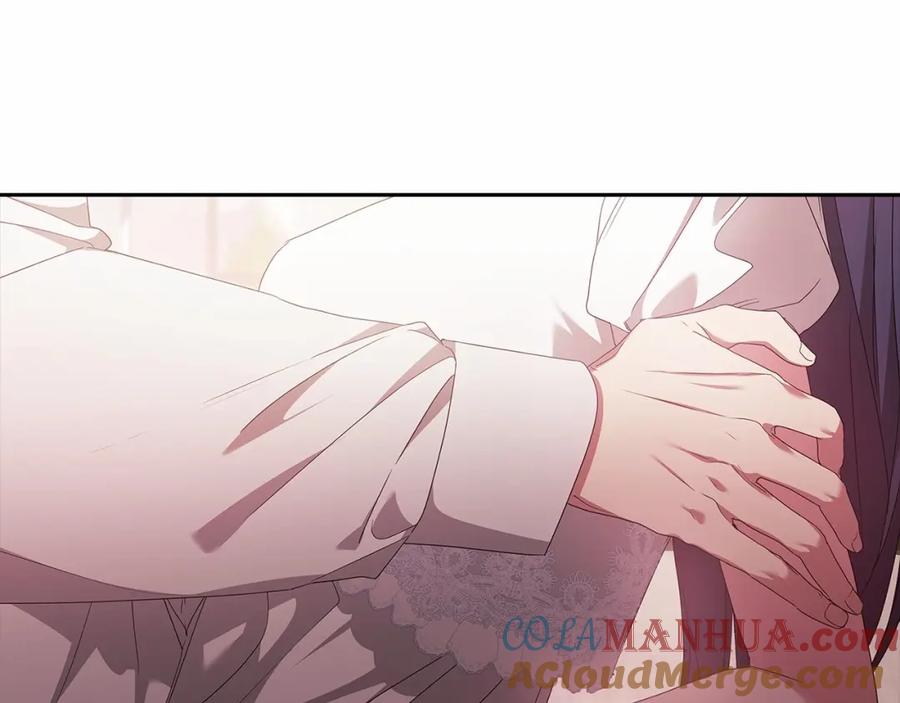 《这个婚反正也要完蛋》第38话 不是缺陷 第9页